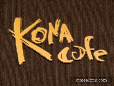 Kona Cafe Lunch