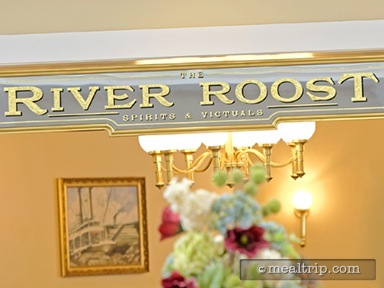 River Roost Lounge