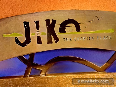 Jiko - The Cooking Place